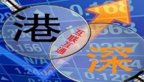 �����ͨ2019��1�½��׻�Ծ ��ʮ��ɽ���Ծ��