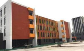 �������ջ����׶�԰�϶�������취(����) ����ѧǰ��2019��2��