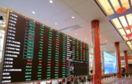 �����Ǿųǣ����������Ͻ����Ƴ�G60ָ������ʱ�Ƴ�ETF��Ʒ