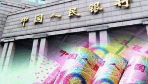 2��19��������м�۱�6.7642  �ϵ�17��  