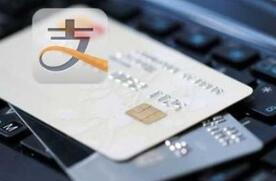 3��26����֧���������ÿ���2000Ԫ���շ�