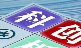 �ƴ�����ؼӿ죬���н��ܿ�ǰ����