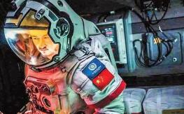 �����˵��򡷽����ӵ����£�Ʊ���ѳ���ս��2��