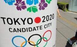 2020�������˻Ὣʵʩȫ����� ����������