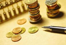 ����2��22��,������������кϼ�7572.03��Ԫ