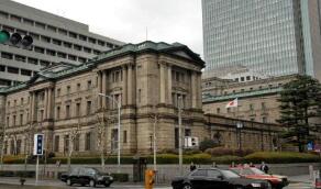 �ձ��ڸ��ر𾭼ù��ʱ����һ���ձ����п��Է���2%ͨ��Ŀ��