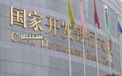 �������ڳ������ô���������3.85����Ԫ