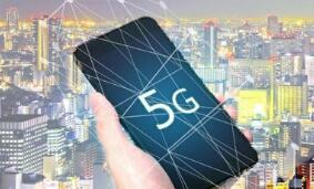 �й��ƶ���2019�꽫���ϲ�ҵ���Ƴ�2.6GHz 5G�ֻ�