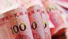 �밶����ң�CNH������Ԫ����ʱ��05:59��6.6829Ԫ