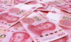 2��27��������м���ϵ�95��  1��Ԫ������ұ�6.6857Ԫ