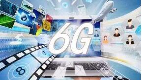 ��ý��ȫ��Ƽ���ͷ�Ѿ�����6G�з�