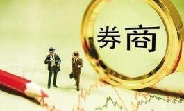 ���ƴ����״ι������й�Ʊע������취�����У���֤������153�š�