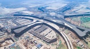 �������ն��³����������˹��ʻ������ڽ���10��Ͷ����Ӫ