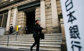 �ձ����й�Ա��ǰհָ�����Ӧ�����ݶ���ʱ�����  