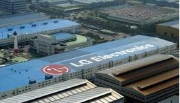 LG�����°��꽫�Ƴ��������