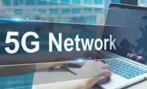 ������������5G�ƶ�����ƻ�����ʧ�ܣ����ӳ���4��