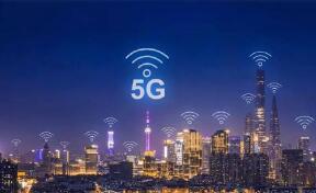 5G�ƶ�4���ڳ������ҵ��ר�ң��������ǹ��ϵͳ���һ�λ���