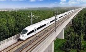 �Ĵ����Ｏ300��Ԫ֧�ֳ�����·��ͨ������