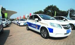 ���Ϲ����ó�2028��ȫ�������Դ��