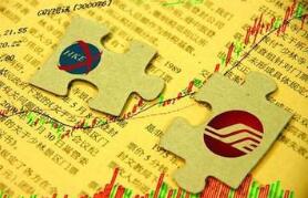 �Ϻ�֤�������ʵʩ2019�깫˾ծȯ�������ֳ����˫�����鹤��