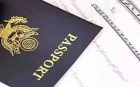 �ͻ�˹̹����14�������ſ�ǩ֤����