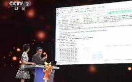 һ�Ķ�������315�ع�ʮ�����⣺��360����ĦҮ�����ϰ�