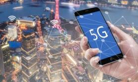 �¹���ʼ����5GƵ�� Ĭ�˶����겻�Ὣ�ض���ҵ�ų��ڵ¹�5G���罨��֮��