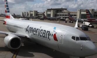 Ħ����ͨ��������737 Maxͣ�� ����GDP���ٿ��ܽ�һ���Ż�