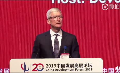 ƻ�������2019�й���չ�߲���̳�ݽ���ƻ�������ڿɳ�����չ