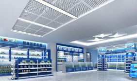 3800��ҩƷ�����г�ӭ�����ѷּ�ʱ�� 45���ҩ�꽫������