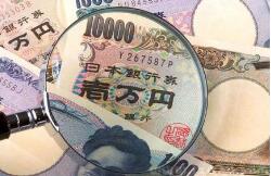 ����ȫ�򾭼õ�������������������һ��Ԫ����