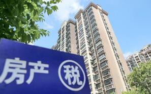 ����ӡ̸���ز�˰�������Ͷ�����Ը���Ӱ�첻��