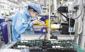 �¼�������ҵ����2�·�ͬ������0.7%