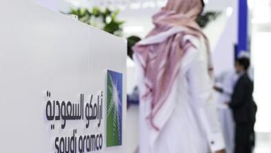 ɳ�ذ���������ʯ�͹�˾�ƻ�����100����Ԫծȯ���״ι�������