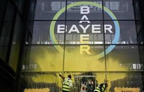 ��ɽ�����ݼ��°��ڶ��� ����8100����Ԫ