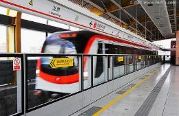 ���ڵ���������Ͷ��˾�����о�����-������Ǽ���·��Ŀ