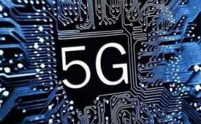 5G�״Ρ���ء��㶫������