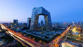 ������ӡ��2019���������ס�����������������ƻ�