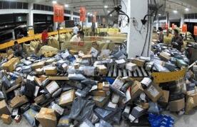 ��������������Ʒ��������