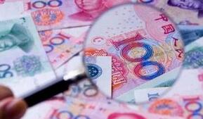 4��4�գ�����Ҷ���Ԫ�м�۵���139�����㣬��6.7055