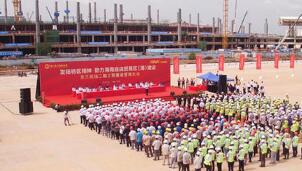 �����������ڹ��̶�Ա������ ȷ�����������������10���깤