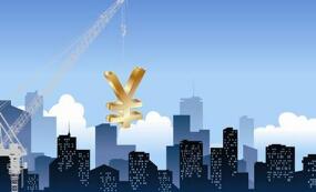 �����г��ɽ�1����ͨסլ�õ�