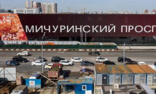  �й���ҵ�ڶ���˹�н�����������������ͨ 