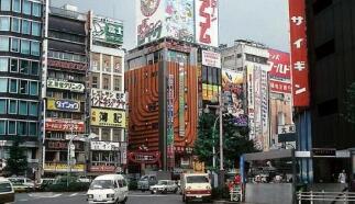 �ձ�����2�¾�����Ŀӯ��ͬ������25.3%