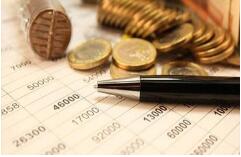 ����2019�����Ү�����ѽڡ�������ڼ����ͨ�µĸ۹�ͨ�����հ��ŵ�֪ͨ