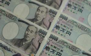 ��Ԫ��������ŷó�׽��š�Ӣ����ŷ����ϻ���