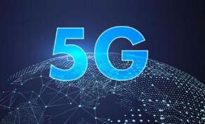 5G�ƶ���Ե����Ӧ�ý�����ٷ�չ��