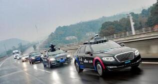 �����׸������������ٹ�·���Ի�����ɽ����������