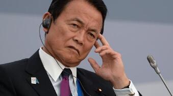 �ձ�����󳼳�ŵ�����ƻ���10���������˰��10%