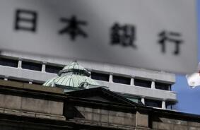 �ձ������г����ﶫ�壺�ԱȾ�ҵ�г��Ľ���״̬��ͨ����������